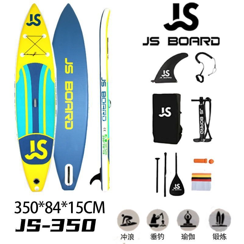 Jieshi Surfboard Paddle Board Js350 New Inflatable Surfboard Adult Wakeboard Sup Paddle Board Surfboard Paddle Board