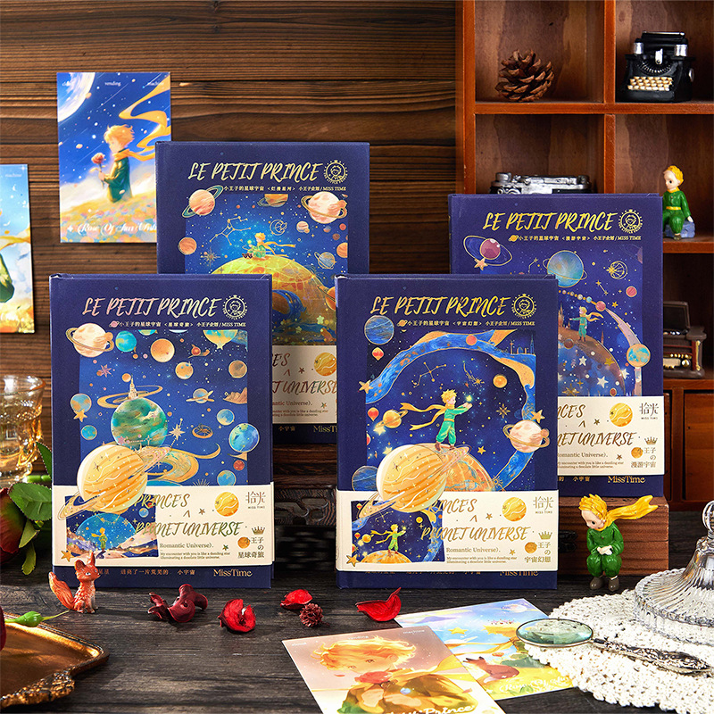 Pick up A5 hardcover little prince's planet universe series high-value office notebook student notebook