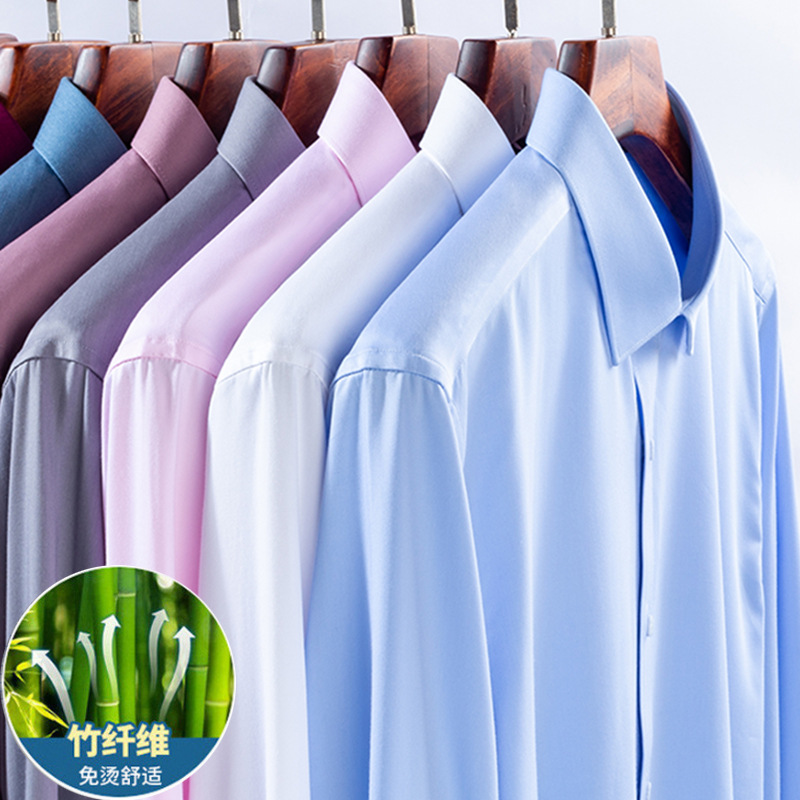 New Bamboo Fiber White Shirt Men's Long-Sleeved Business Formal Wear Professional Elastic Anti-Wrinkle No-Iron White Work Shirt for Men