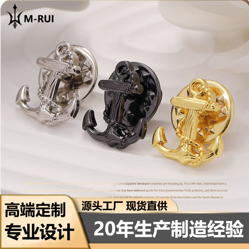 Korean version of zinc alloy anchor brooch atmospheric Joker shirt suit dress pin manufacturers wholesale men's decorations