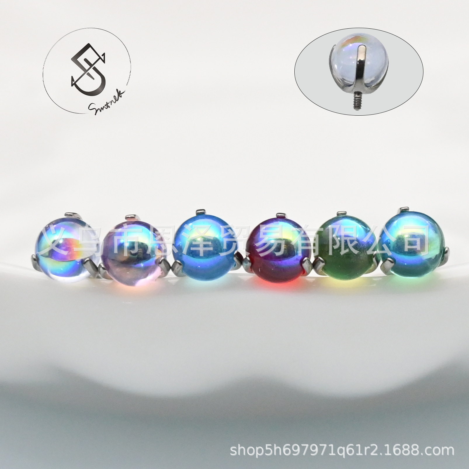 F136 Titanium Alloy Plated Aurora Color Three-Prong Zircon Round Bead Tongue Stud Ear Lip Stud Iridescent Piercing Jewelry Replacement Head