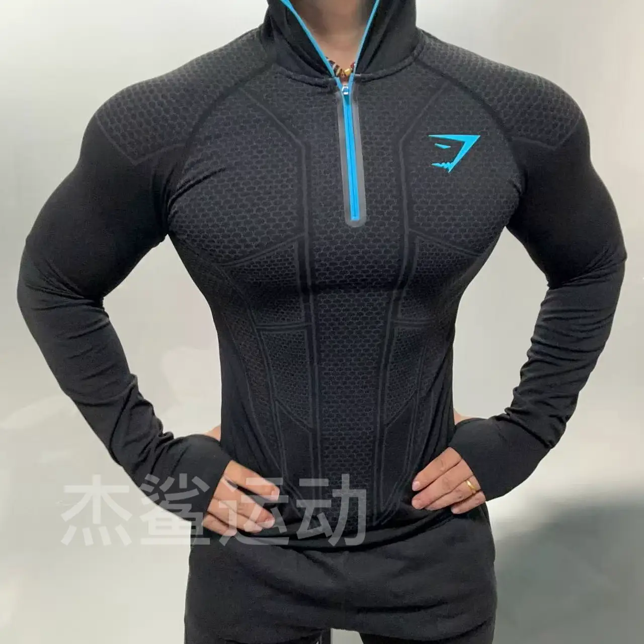 Gymshark onyx 1.0 Blue Agate Men's Sports Fitness Seamless Elastic Quick Drying Slim Hooded Long Sleeve