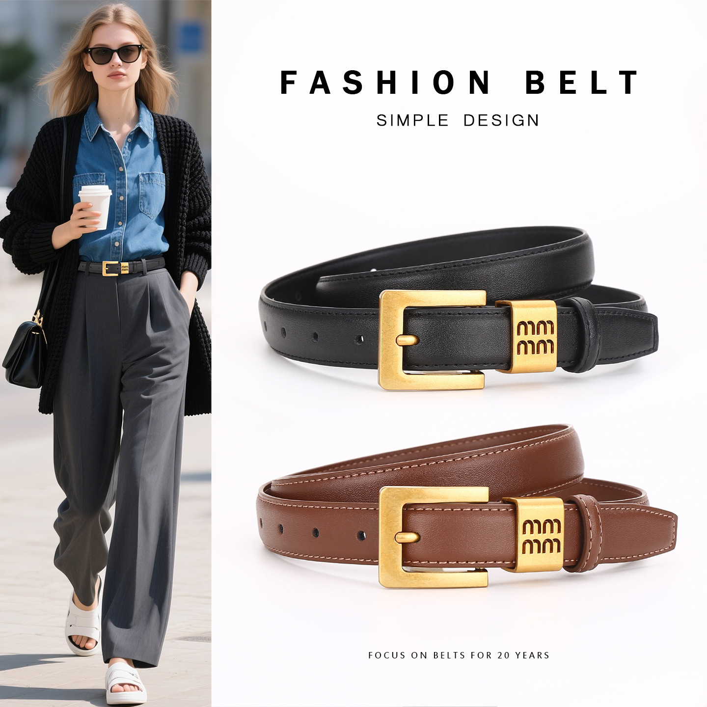 Women's Leather Belt, Versatile Decorative Belt for Women, High-End Business Style, Slim Belt for Dresses, Fashionable Jeans Belt, mm Style