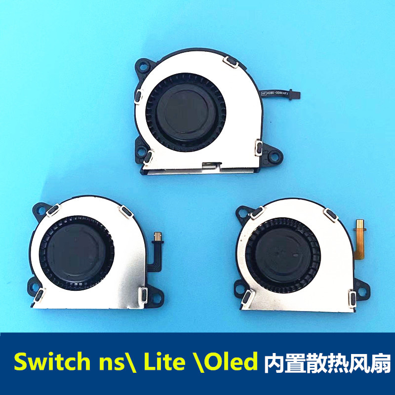For NS switch oled original host cooling fan Switch Lite host radiator