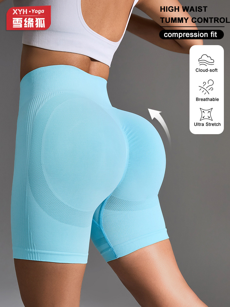 European and American Style High-Waisted Tummy Control Sports Peach Butt Shorts for Women, Running Tight-Fitting Butt-Lifting Yoga Shorts, Fitness Shorts