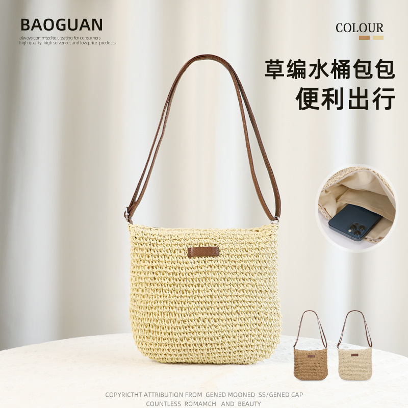Casual and Versatile Cross-Body Convenient Small Bag for Women Outdoor Travel Straw Bucket Bag Seaside Vacation Woven Shoulder Bag