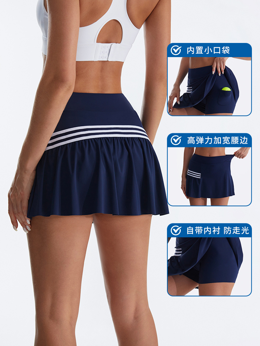 PLUS Cool Loose Sports Shorts Women's Fake Two-piece Skirt Fitness Quick-drying Anti-running Tennis Running Yoga Suit