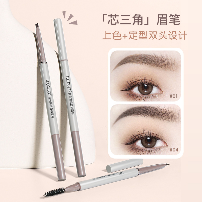 Wodwod Color-Lasting Mist Automatic Eyebrow Pencil Eyebrow Brush Double-Ended Color Wild Eyebrow Does Not Take Off Makeup and Does Not Smudge Four-Color Eyebrow Pencil