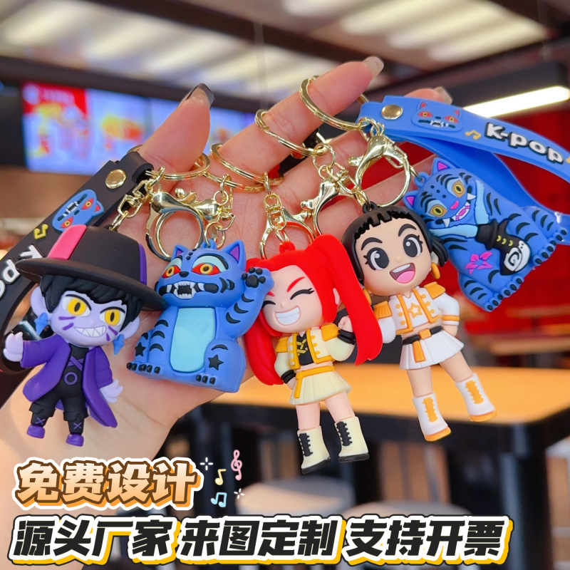 Cross-Border Cartoon Kpop Hunter Girl Group Keychain Pendant Anime High-Looking Student Gift School Bag Accessories Wholesale