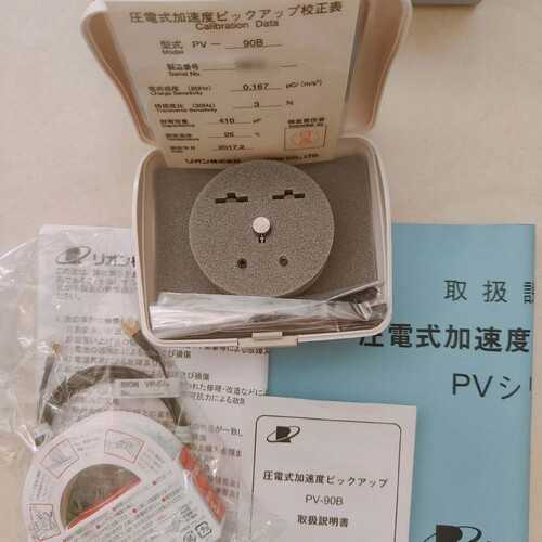 Negotiable Price for Rion Pv-90 Vibration Sensor, Vibration Meter, and Related Pcb End Components