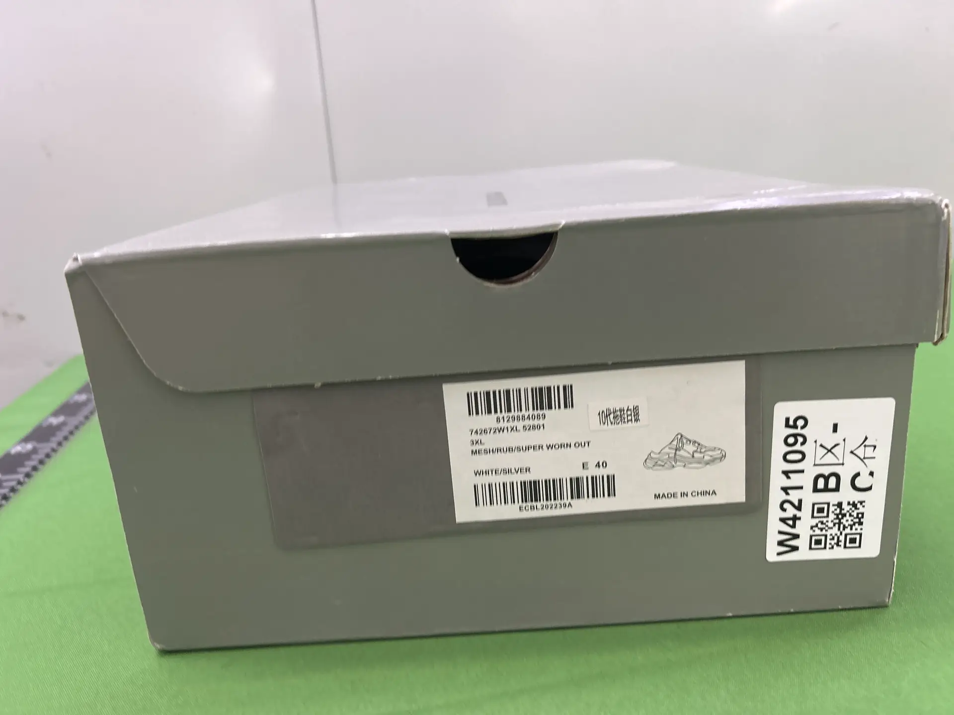 Balenciaga 3XL Mesh/Rub/Super Worn Out White/Silver