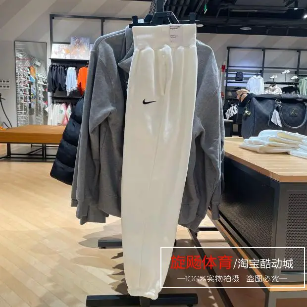 Authentic Nike Women's Sweatpants for Winter, Sports Casual Knit Fleece-Lined Loose Jogger Pants Dq5888