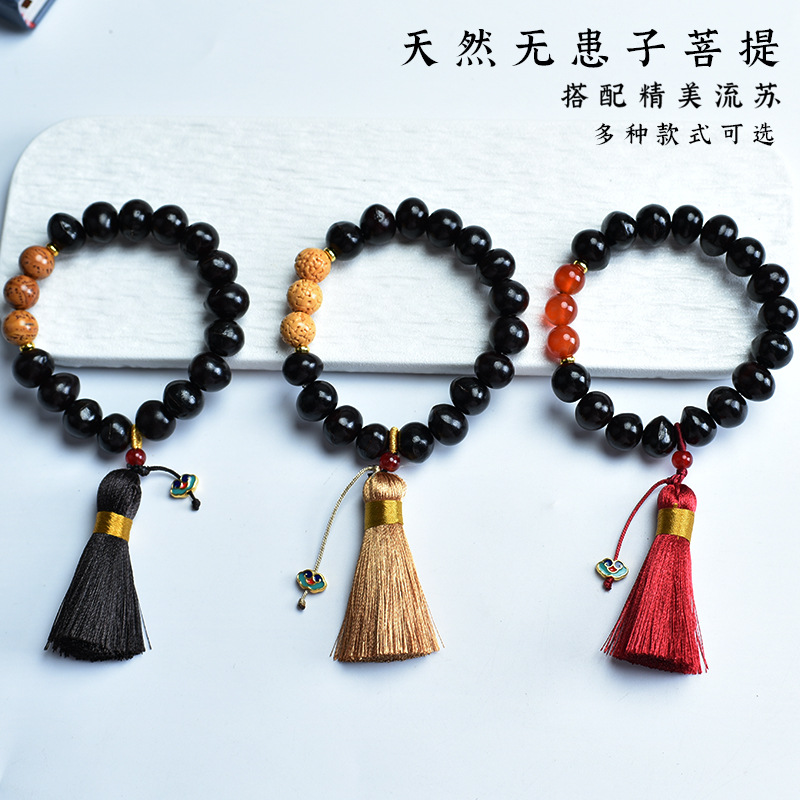 Natural Soapberry Bodhi Root Seed Bracelet Original DIY Hand-Twisted Finger Soft Rosary Ancient Tassel Buddhist Beads