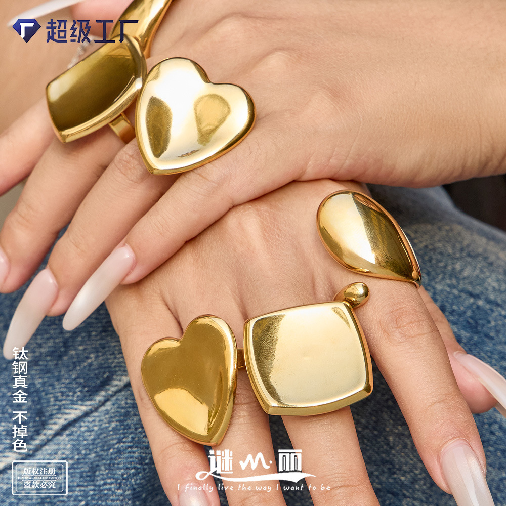 Mysterious European and American Style Stainless Steel Water Drop Square Heart Ring with Niche Design, Adjustable, Light Luxury Commuter Index Finger Ring