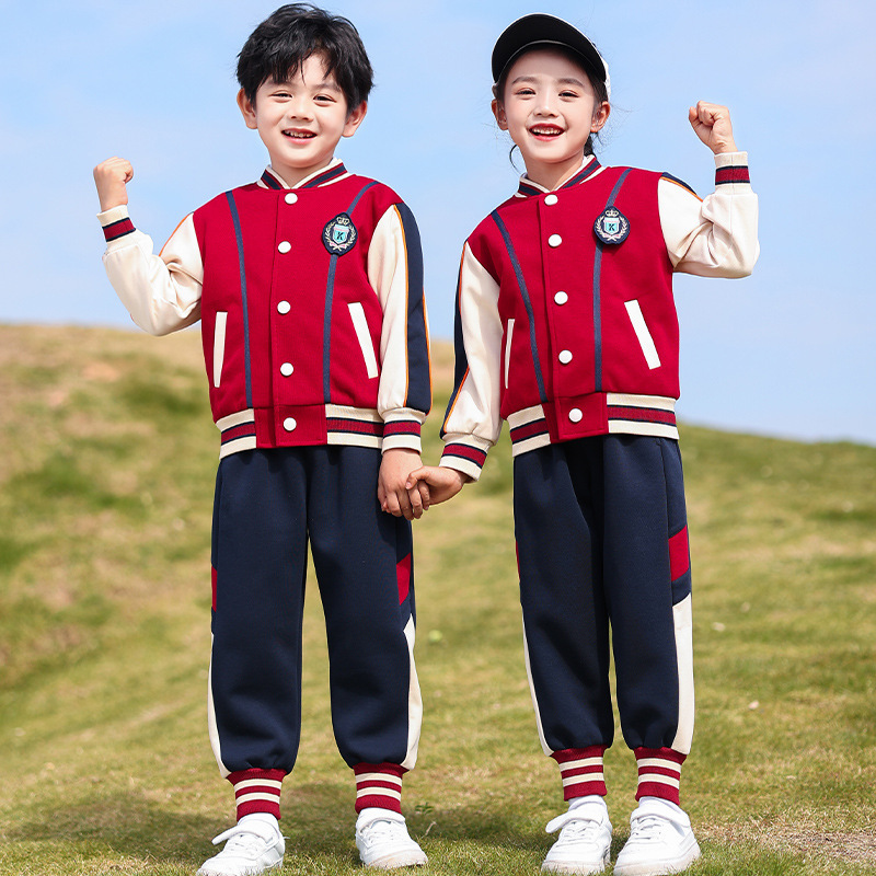 Class uniform primary school uniform spring and autumn set kindergarten Garden uniform children's baseball uniform sportswear academic style three-piece set