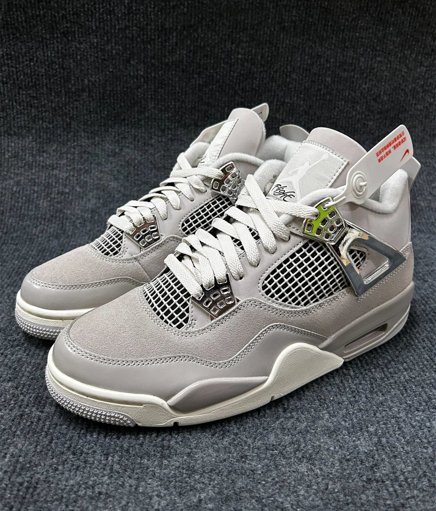Air Jordan 4 Black White