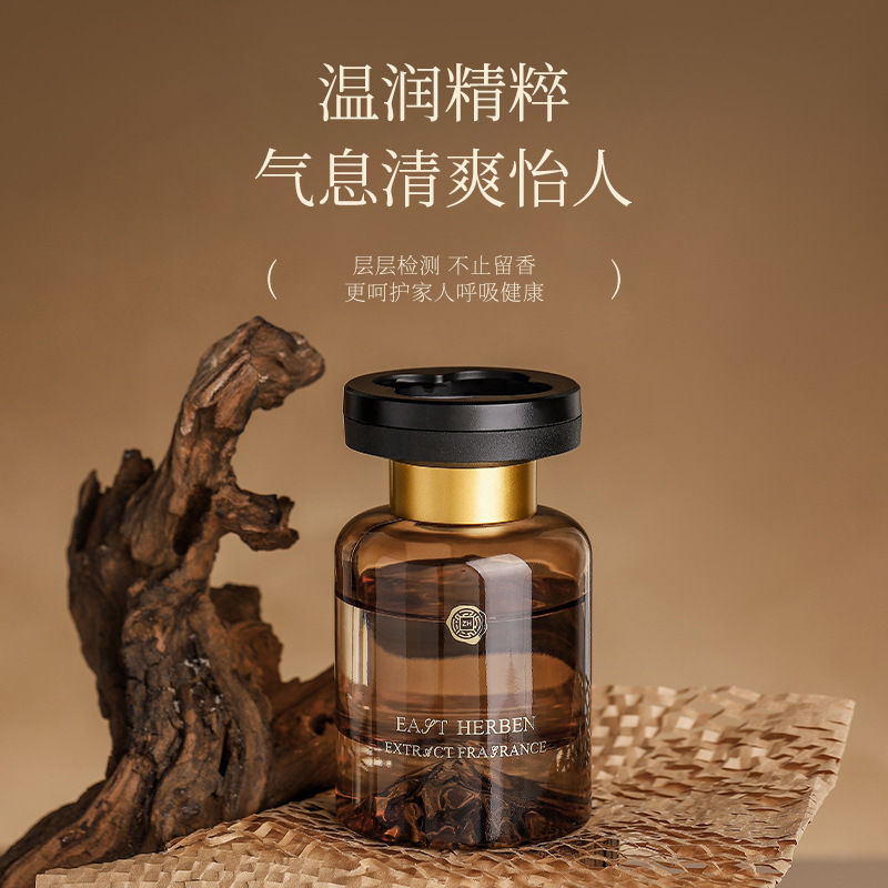 Tea-Scented Car Perfume, Aromatherapy, Fire-Free Diffuser, High-End Car Accessories, Odor Removal, Long-Lasting Fresh Fragrance