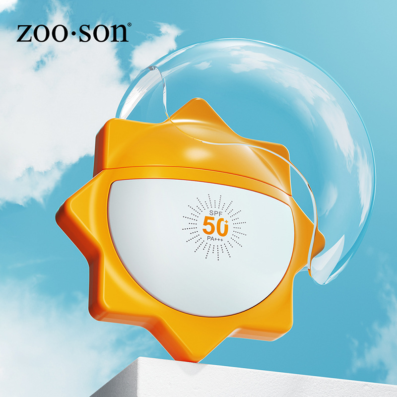 Zuoxiang hanqian Sunscreen SPF50 + moisturizing refreshing non-greasy UV-proof sunscreen wholesale