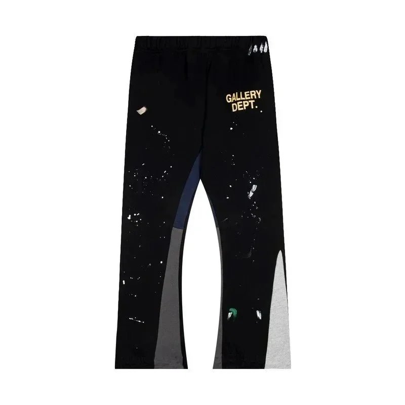 Gallery Dept. Pants