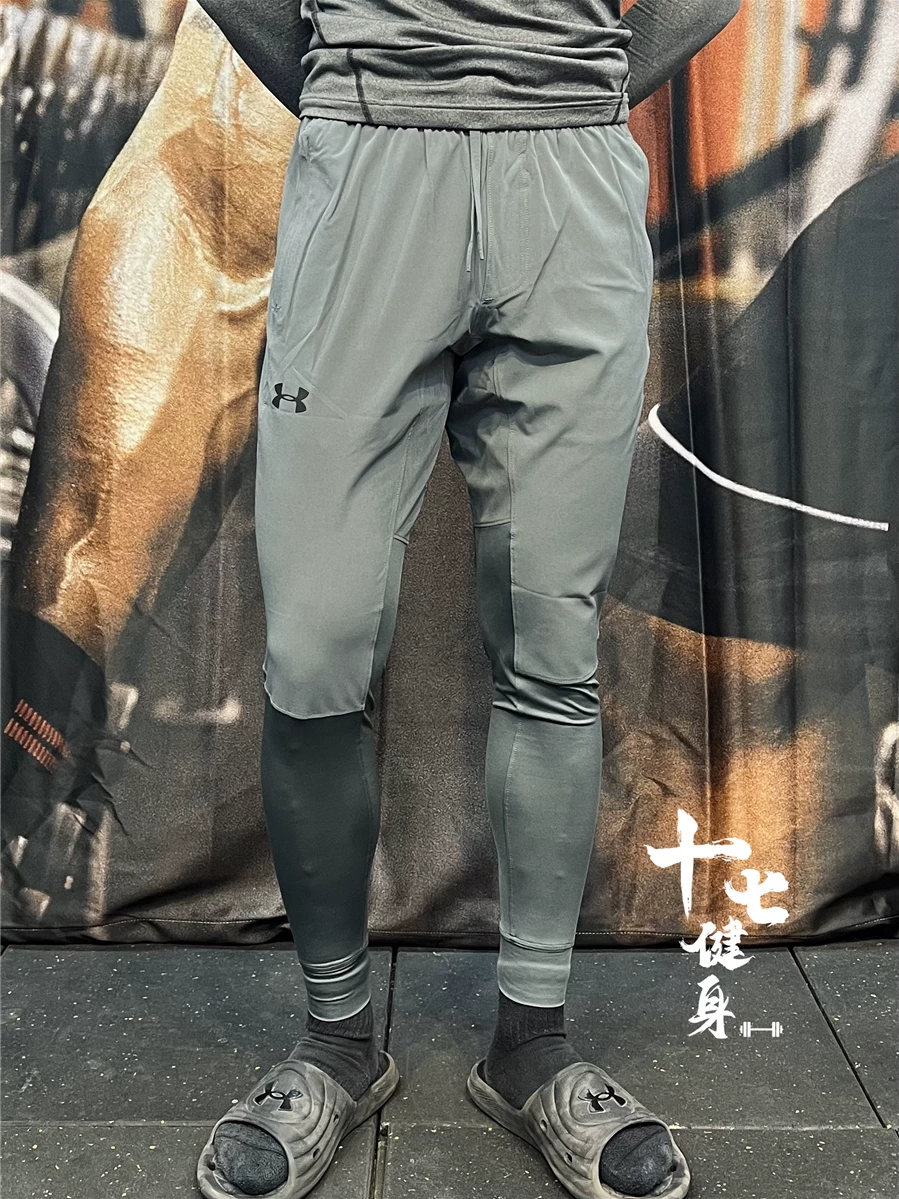 Under Armour Ua Men's Hybrid Running Training Sports Fitness Pants Semi-Tight 1352029 1379679 QC-foto van TAOBAO op Qualit.ly