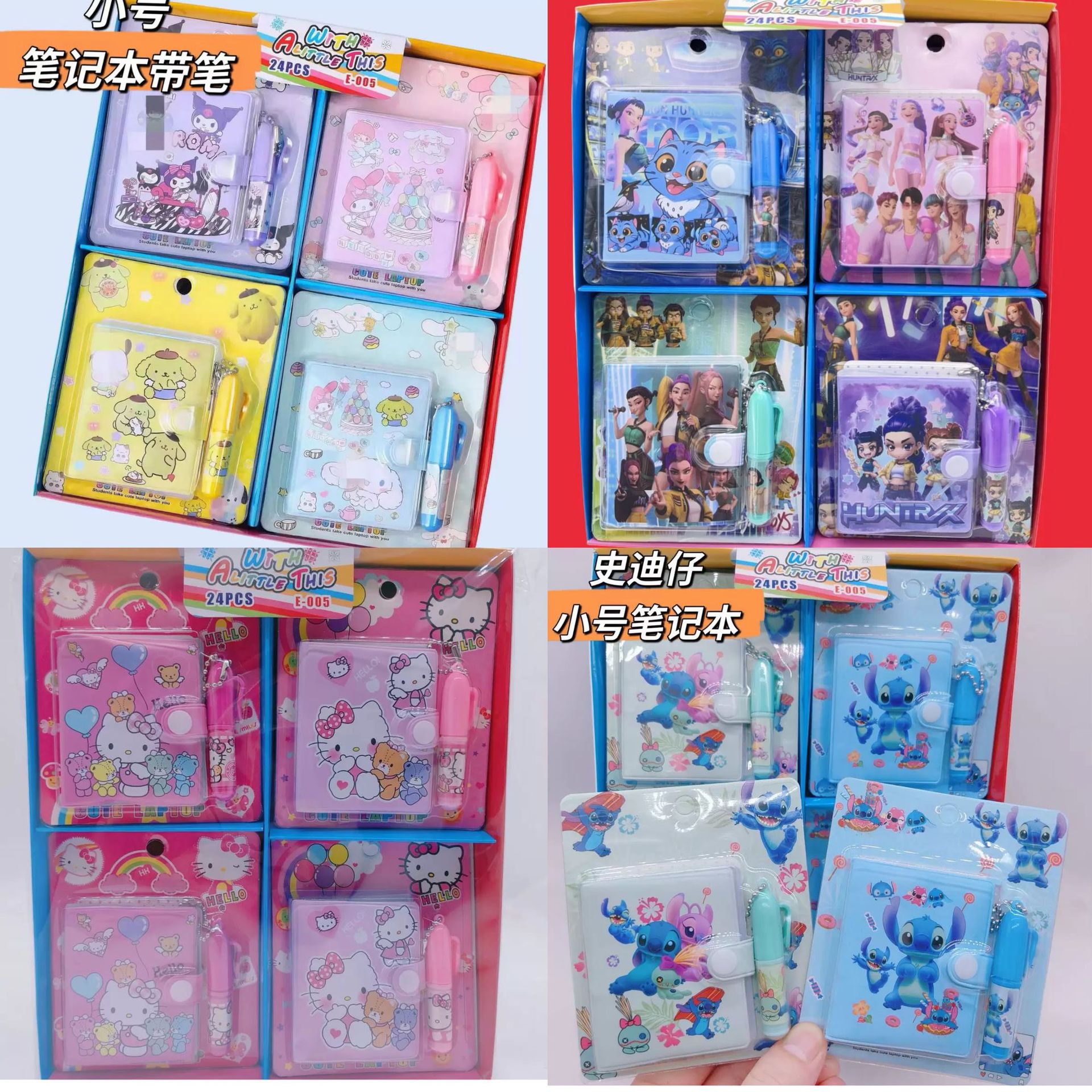 Cartoon Sanrio Children's Cute Notebook, Kawaii Hunter Girl Group Notebook, Ballpoint Pen Set, Student Gift Prizes