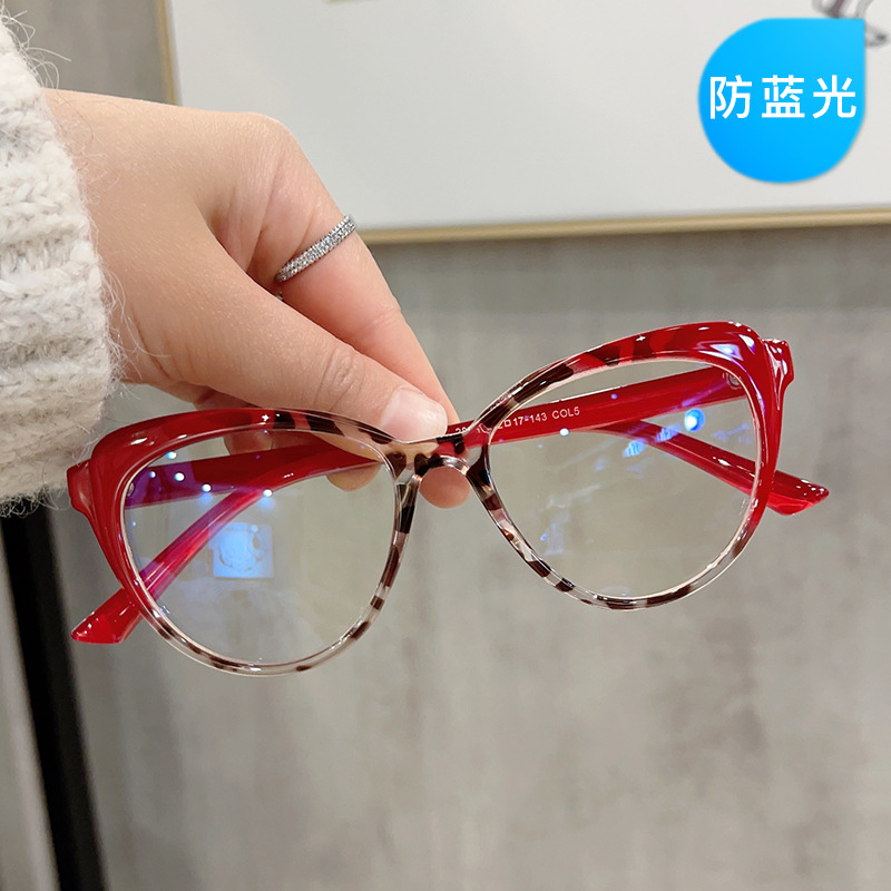 Fashionable Cat's Eye Anti-blue light flat mirror Korean style ins contrast color glasses frame European and American simple glasses frame with fashionable glasses