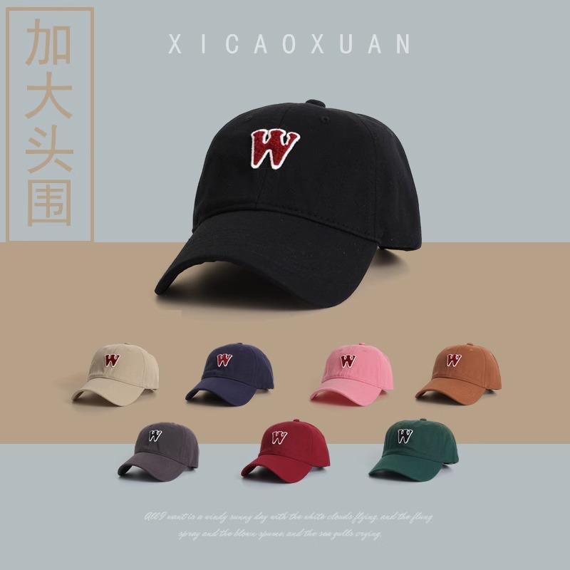 W Letter Deep Top Wide Brim Baseball Cap Women's Spring Extra Large Head Burgundy Cap Showing Face Small Soft Top for Men