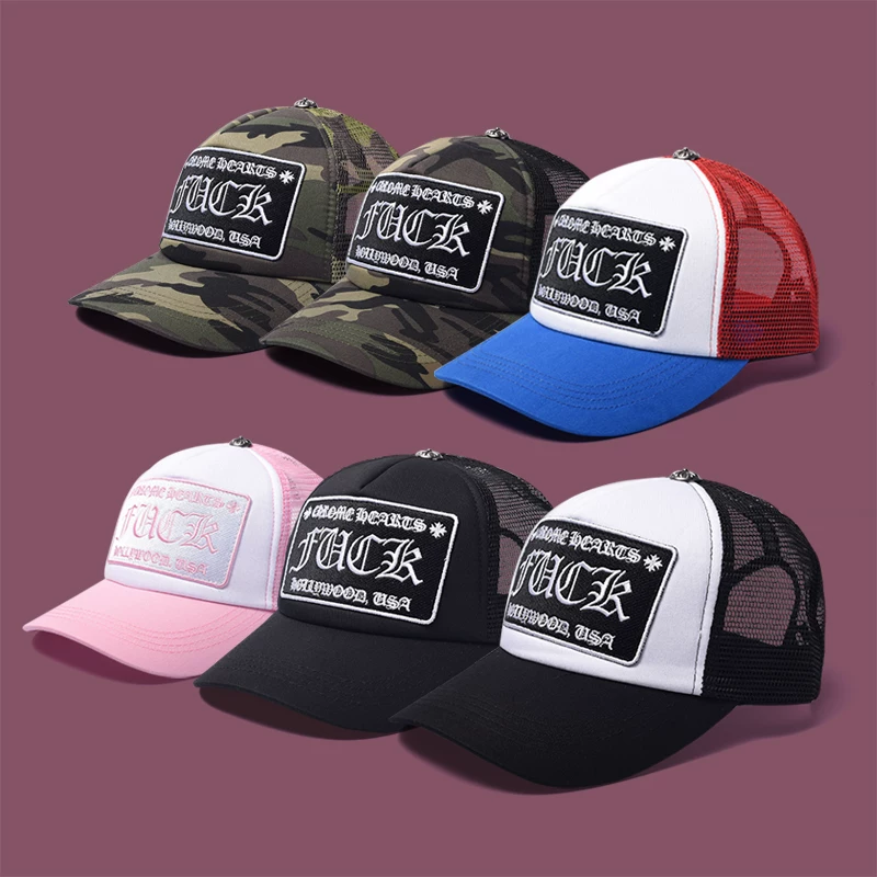 Ch Baseball Cap Trucker Sun Protection Hat Fashionable Korean Style Casual Curved Brim Hip-Hop Mesh Cap for Men and Women