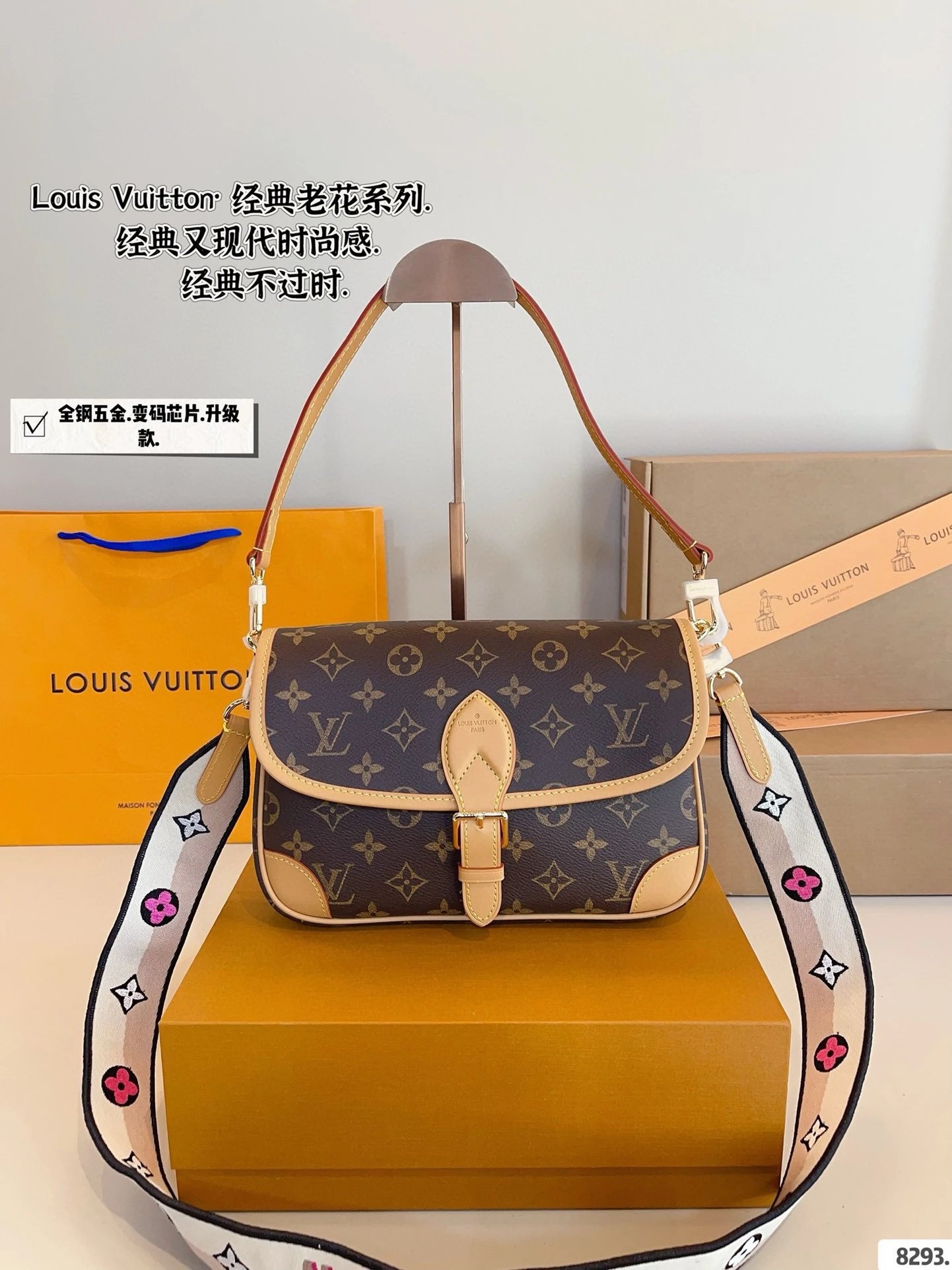 Louis Vuitton Classic Monogram Shoulder Bag