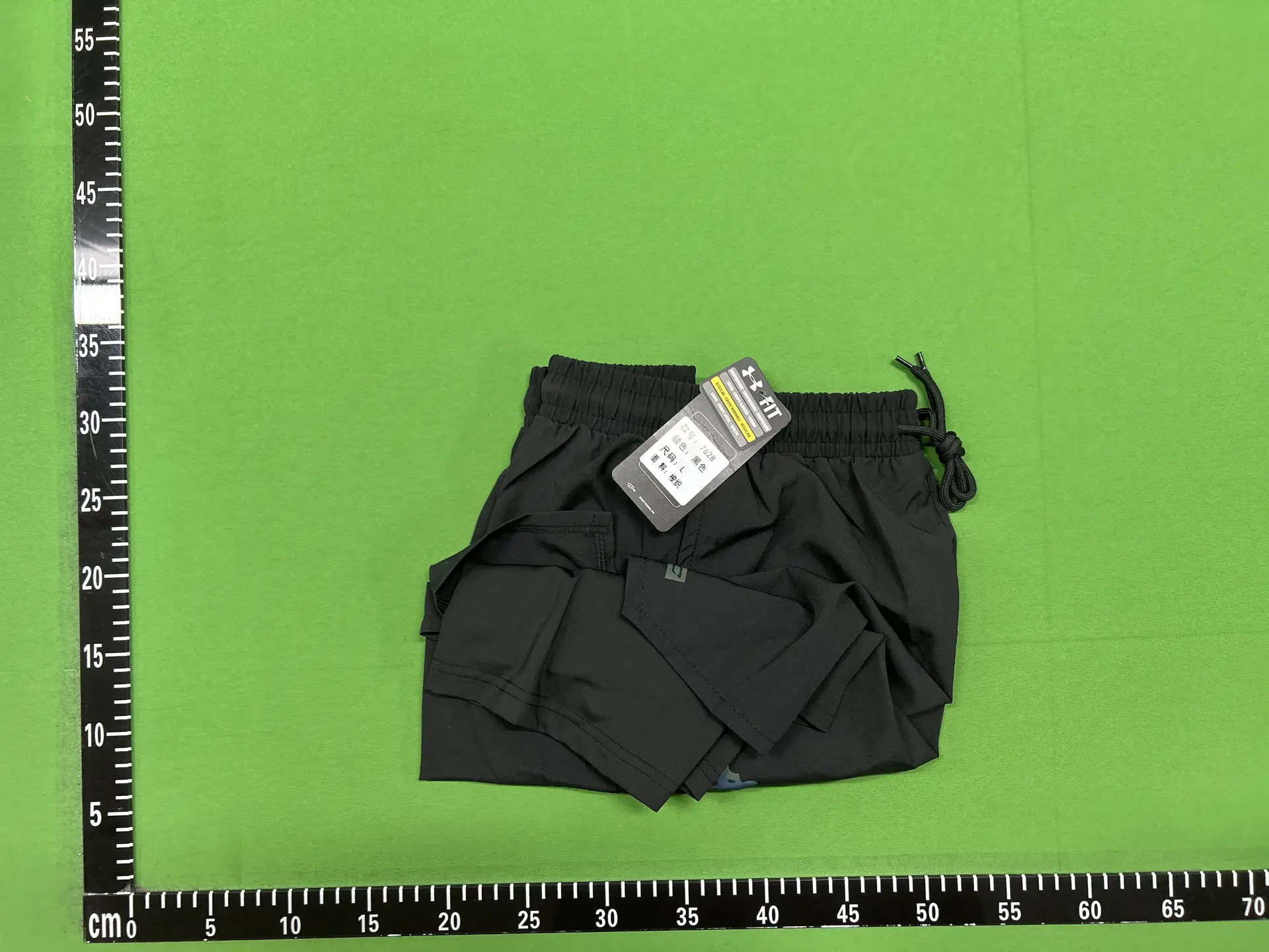Under Armour Training Shorts Black