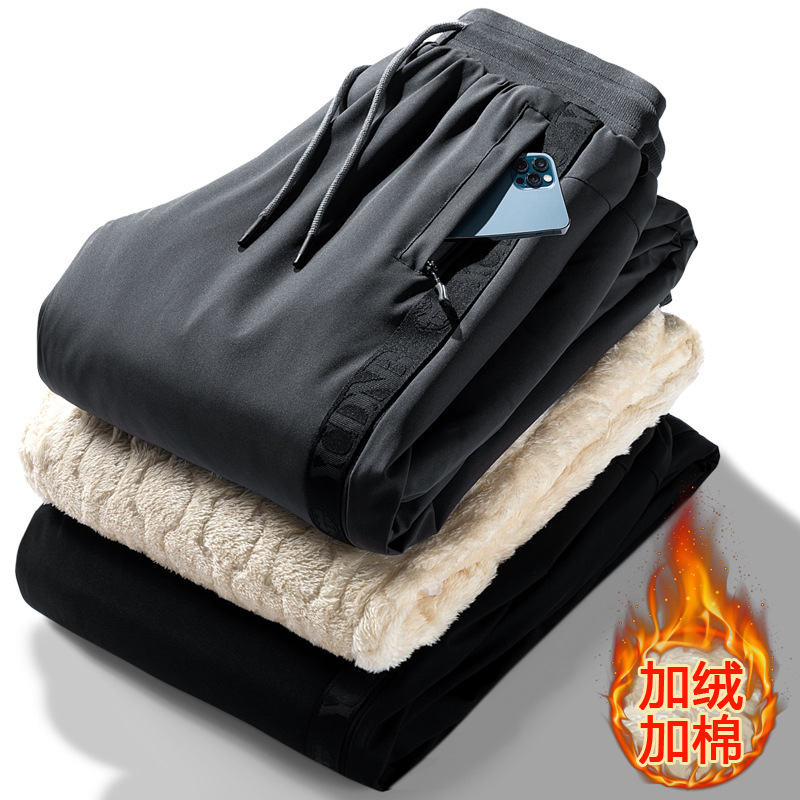 Men's Casual Warm Pants for Outdoor Wear in Autumn and Winter, Windproof, Large Size Cotton Pants, Lamb Fleece Sweatpants, Men's Thick Fleece Pants
