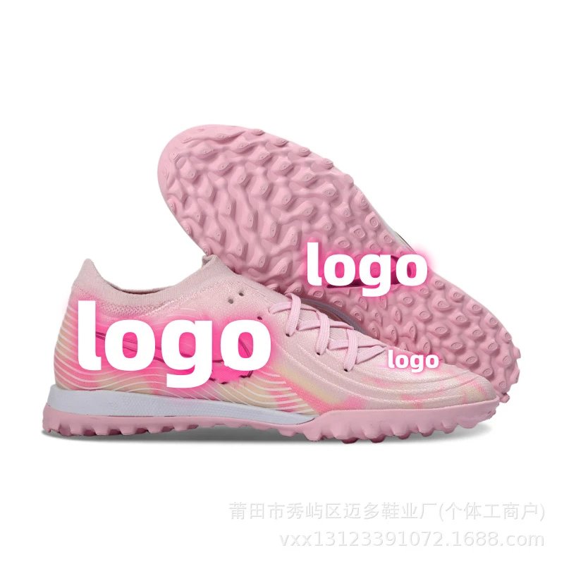 n足球