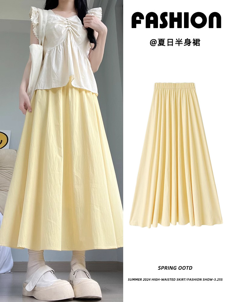Yellow Yamamoto Skirt for Women, Summer Thin High-Waisted A-Line Slimming Umbrella Pleated Long Skirt, Petite Ice Silk Half Skirt