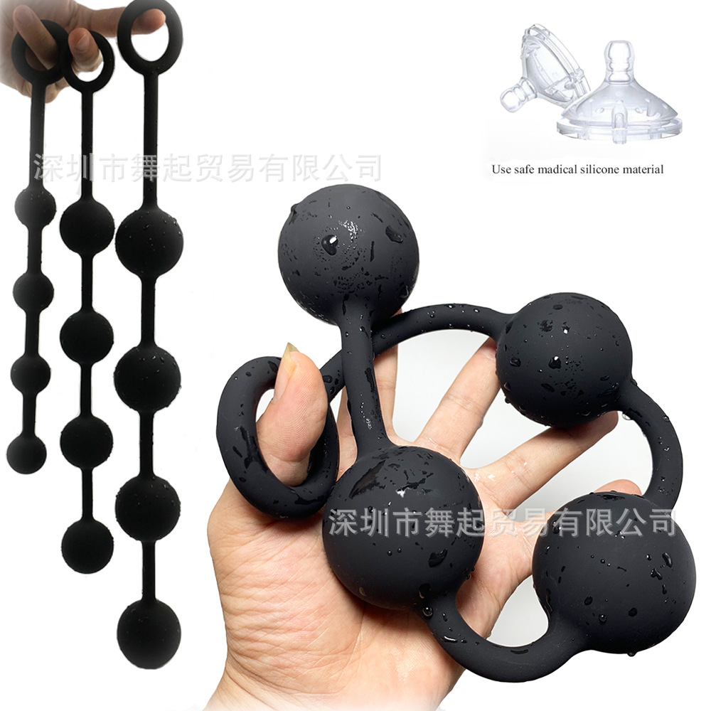 Super Long Anal Plug Tail Silicone Anal Plug Going Out sm Toys Pull Beads Anal Beads Men's and Women's Open Anal Toys Sex Supplies