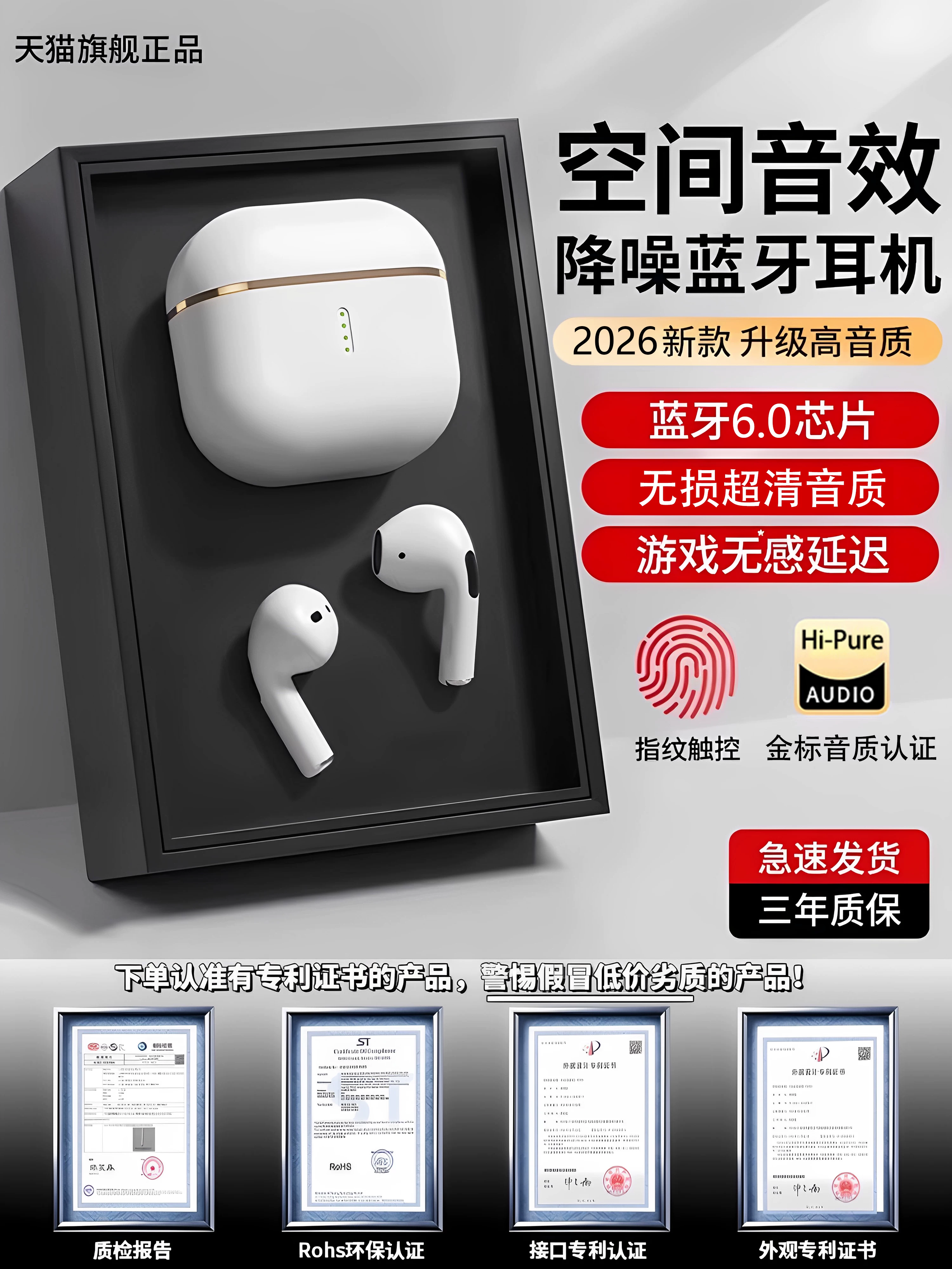 2026 New Wireless Bluetooth Headphones, Noise-Cancelling, Sports, Long Battery Life, Large Power, Comfortable to Wear for Long Periods, Semi-In-Ear, for Men, Gaming