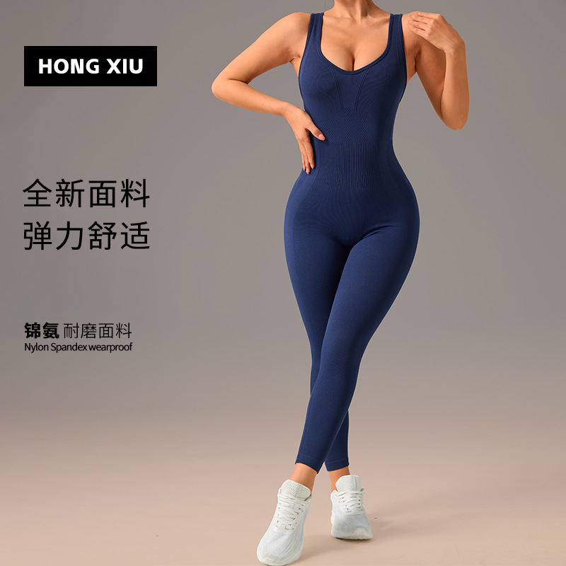 New European and American Style One-Piece Yoga Outfit, Slim-Fit Seamless Sports Leggings, Butt-Lifting and Back-Flattering Fitness Wear