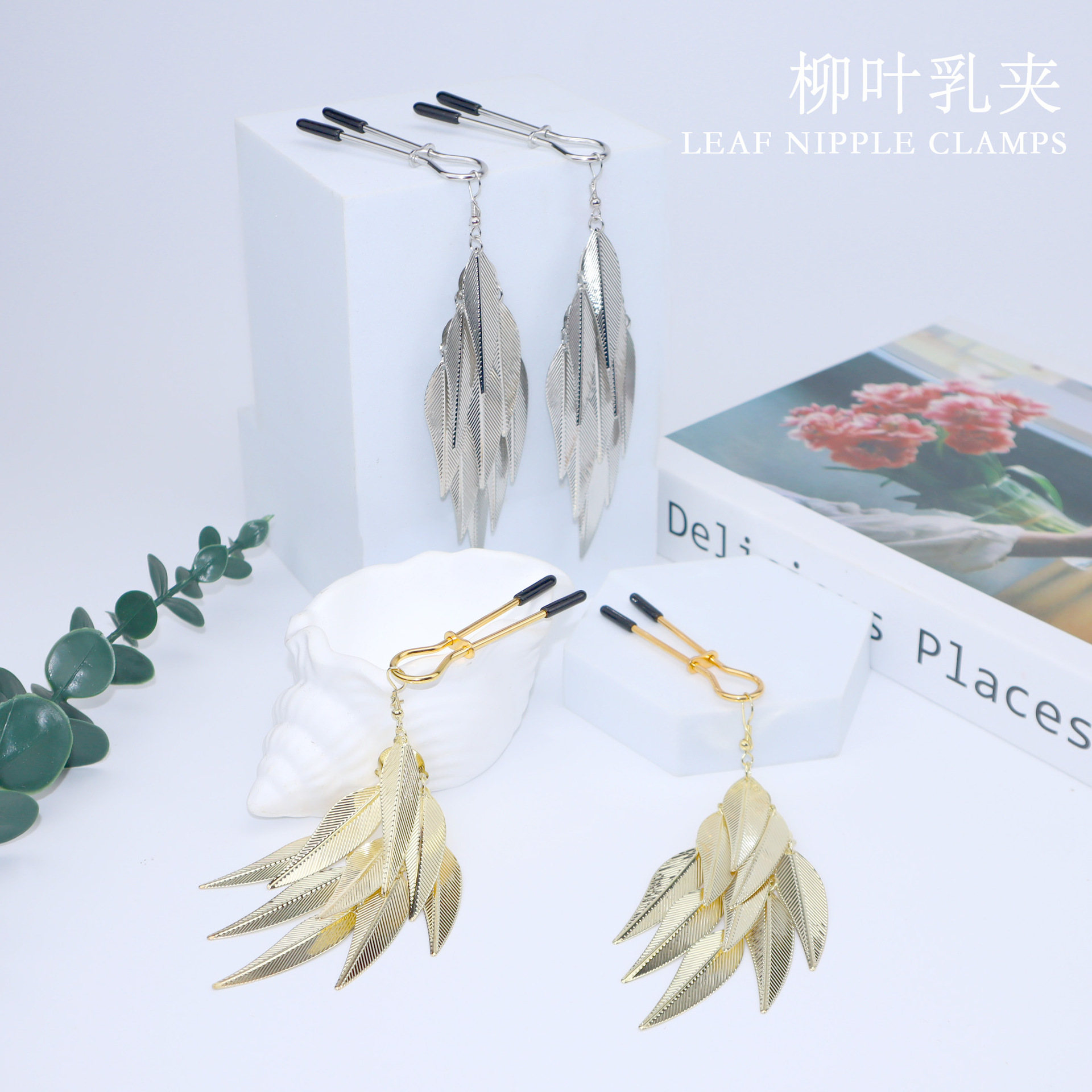 Willow leaf tassel breast clip clitoris clip training punishment female Mimi clip adult sm sex toys nipple clip