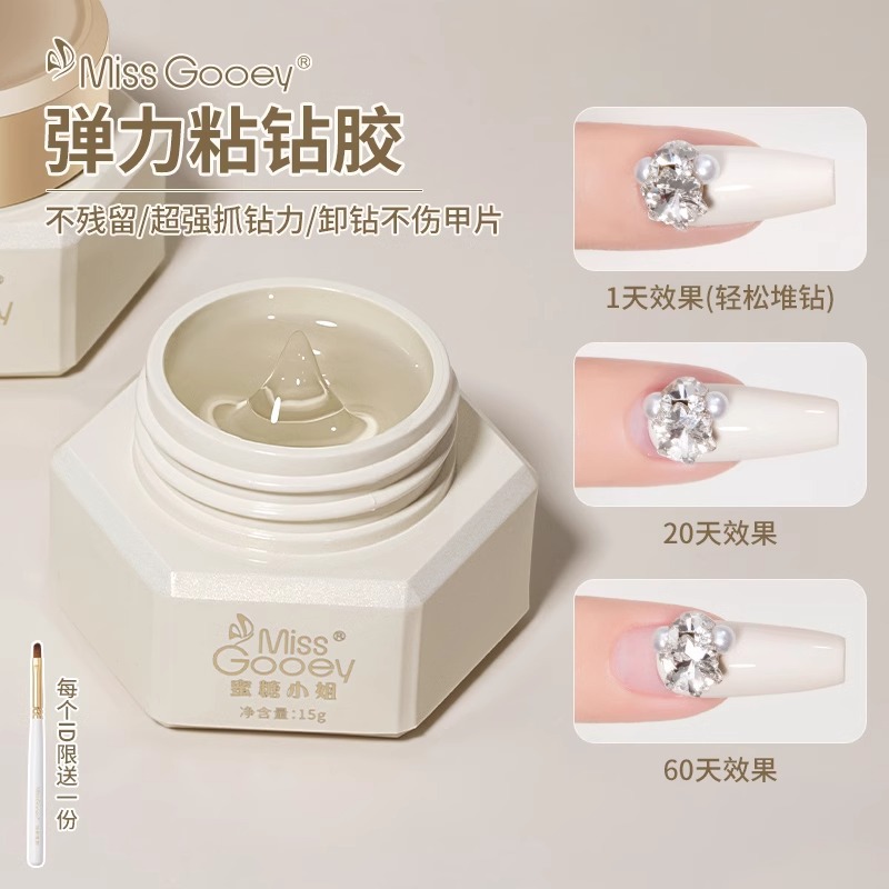 Nail Art Elastic Rhinestone Adhesive Gel, Uv Gel for Sticking Rhinestones, Nail Decorations, Strong Adhesive, Reinforcement Glue, 5-in-1 Builder Gel