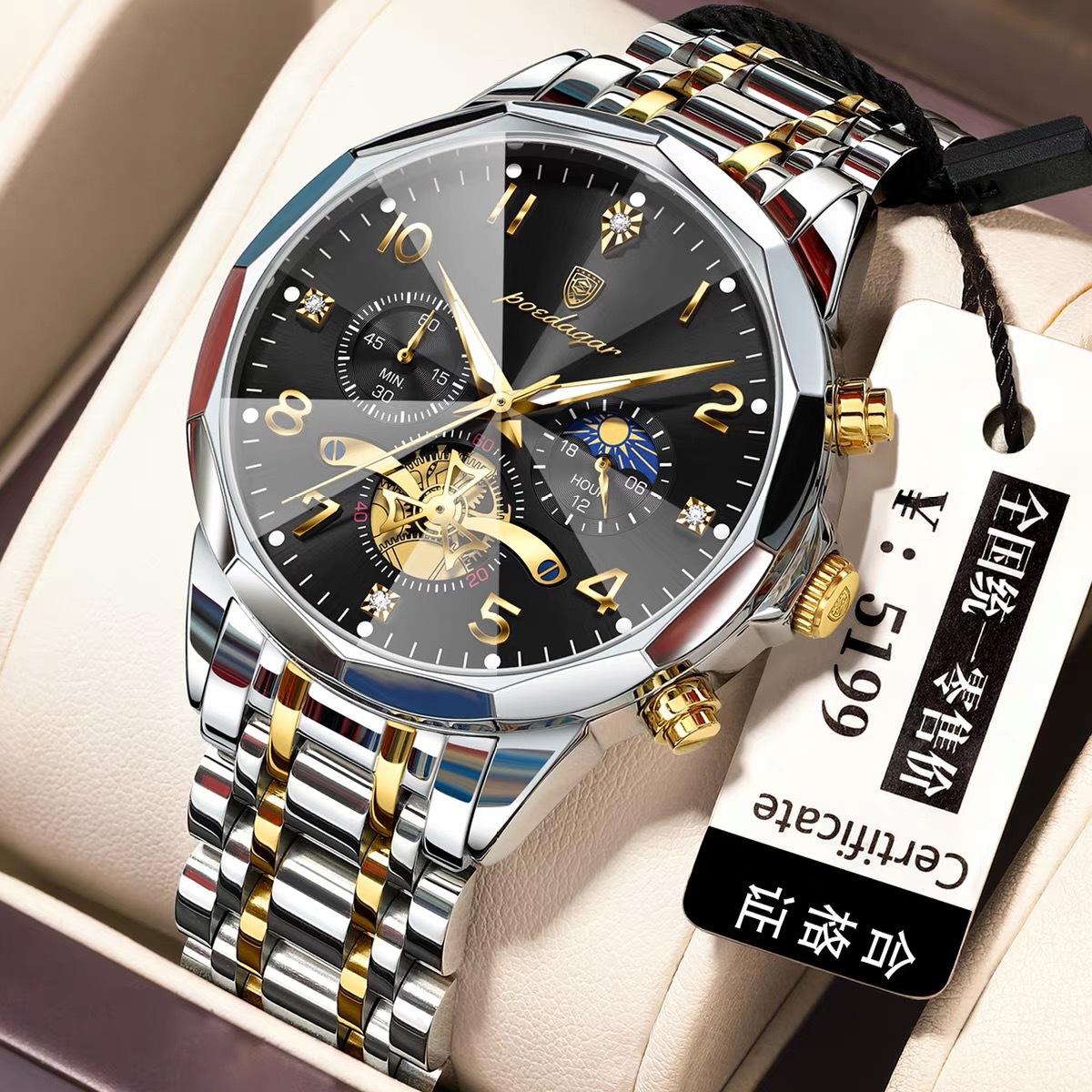 Authentic New Men's Watch, Multi-Functional, High-End, Waterproof, Trendy, Business, Luminous, Brand Watch, Men's Quartz Watch