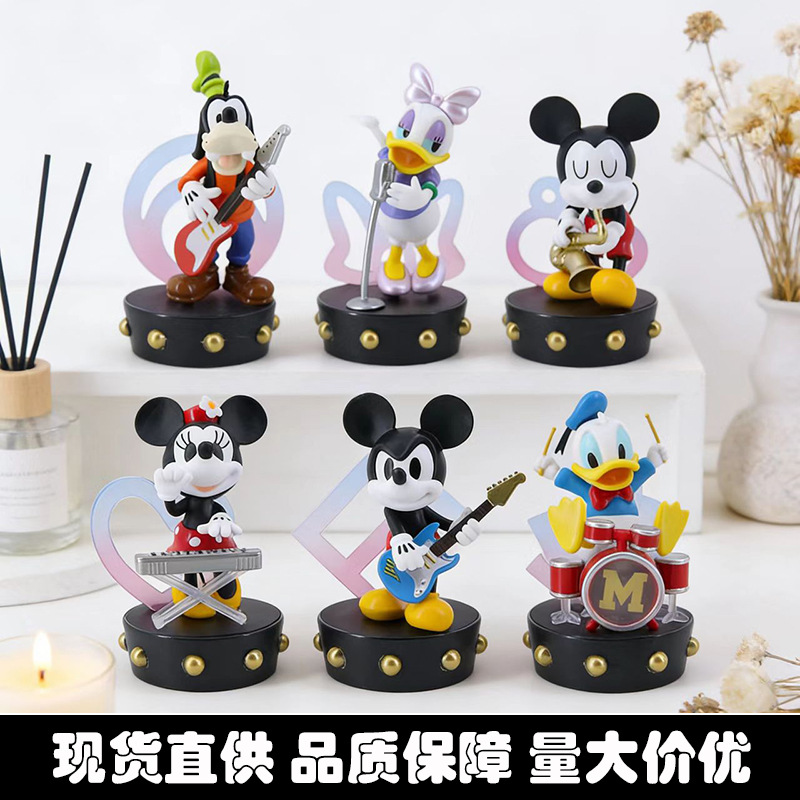 Cross-Border 6-Piece Set of Mickey's Friends Super Star Figures, Minnie, Donald Duck, Goofy, and Rock Band Ornaments