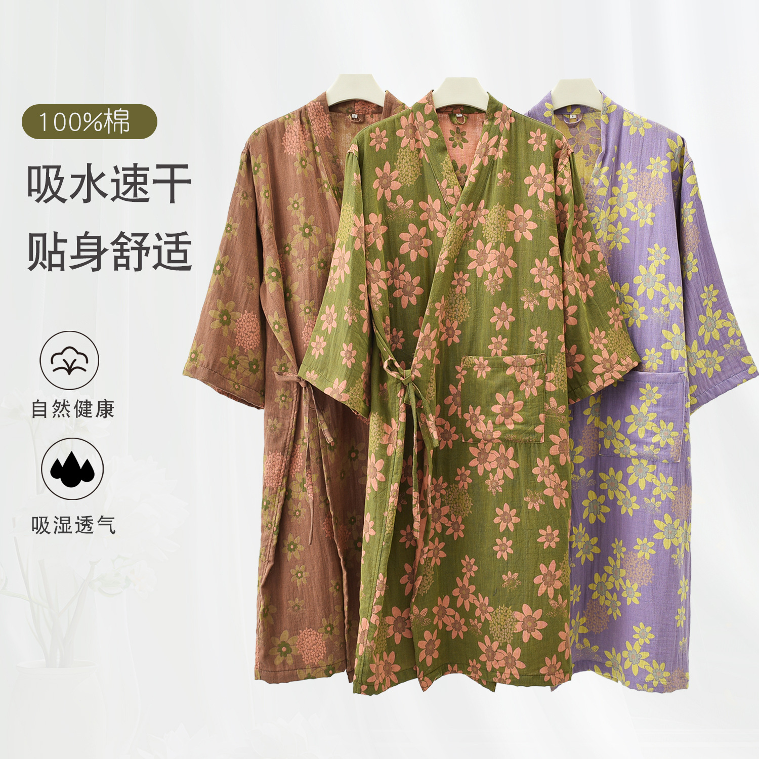 26 Spring/Summer Pure Cotton Chinese-Style Side-Button Gauze Bathrobe Bathwear Loungewear Pajamas Nightgown Jacquard Thin Style Couple's Set