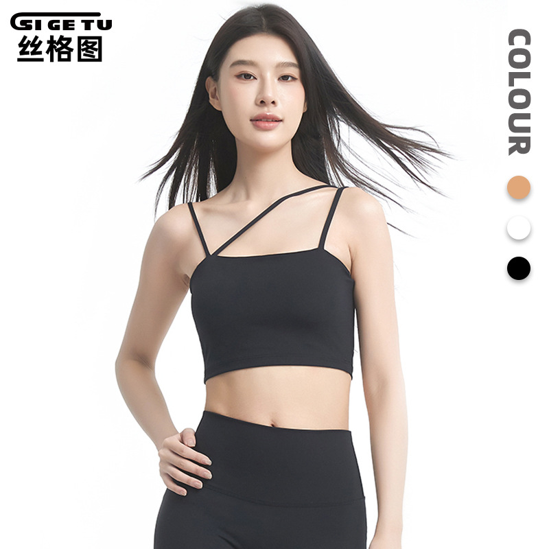Sigetu Women's High-End Yoga Wear Summer Fitness Top with Chest Pad and Beautiful Back Training Running Sports Vest