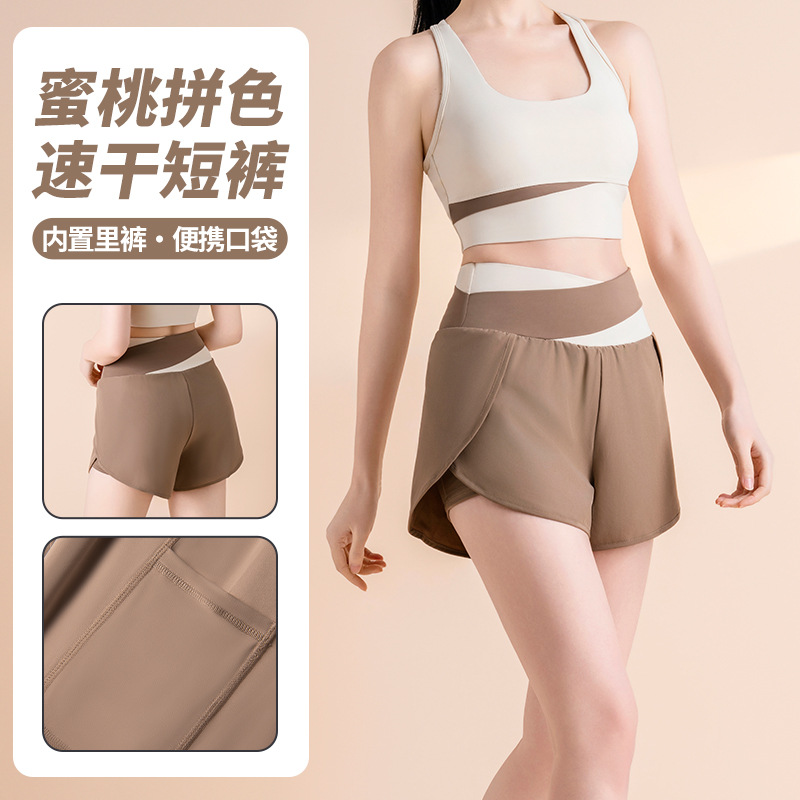 Noordin Summer Colorblock Fake Two-piece Yoga Shorts Naked Sense Anti-walking Quick-drying Sports Shorts Running Fitness Pants for Women