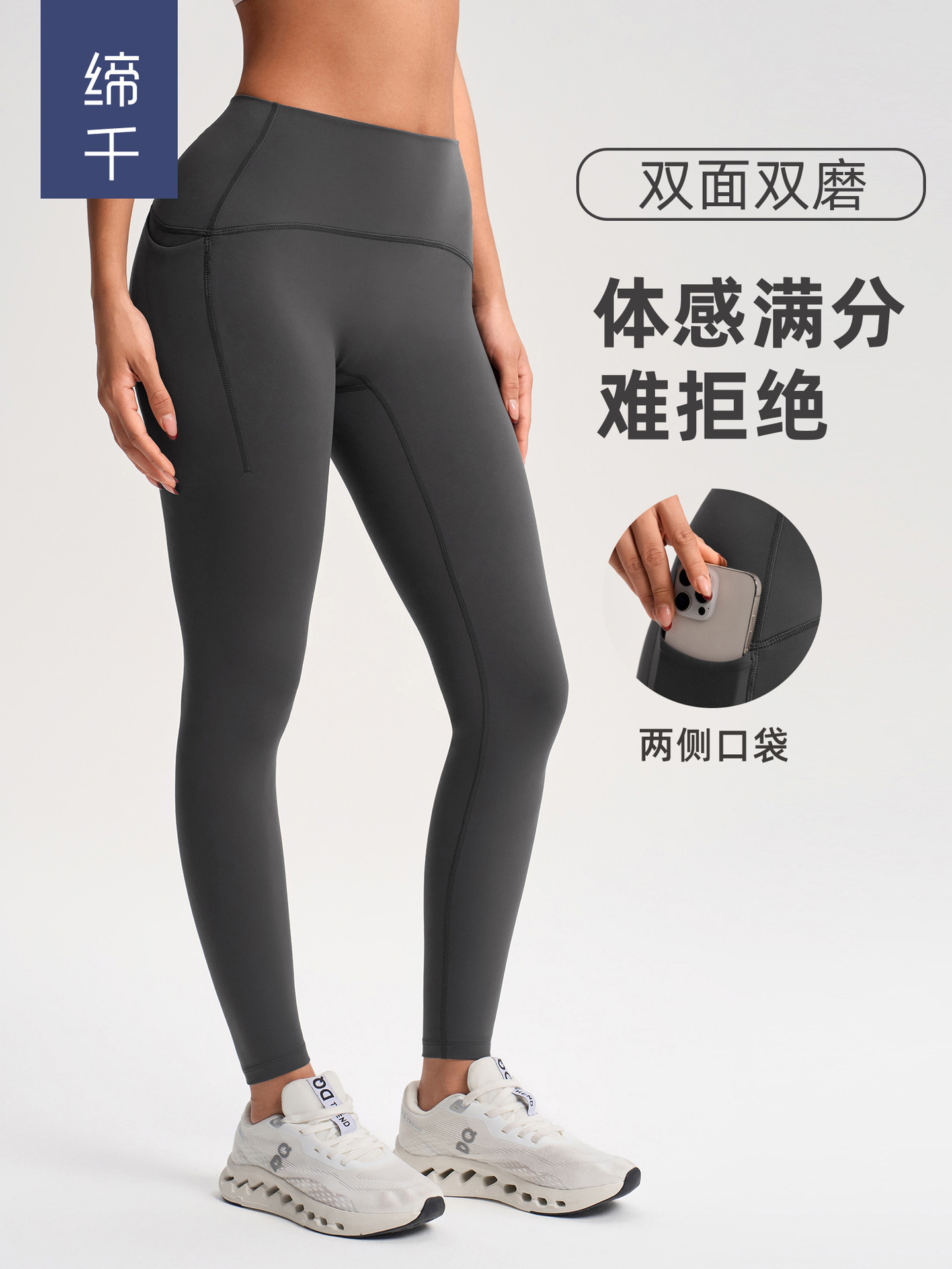 Women's Yoga Pants with Pockets for Outdoor Cycling and Fitness, Nine-Point Length, Butt-Lifting and Tummy-Tucking Sports Leggings Yg-1013