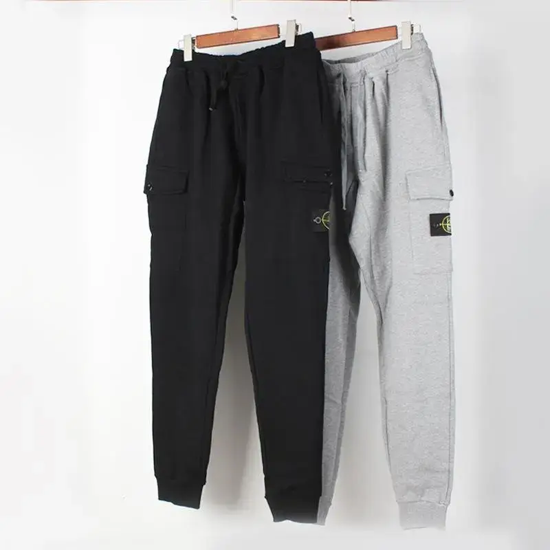 Stone Island Men's Cargo Sweatpants Black Grey