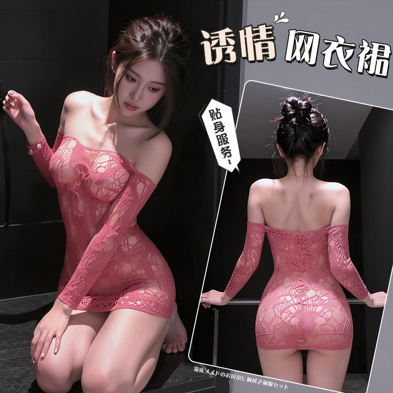 Sexy Pure Desire Fishnet Hollow-Out Lingerie with Sleeves, Vintage Jacquard See-Through Tight-Fitting No-Take-Off Bodycon Dress 1505