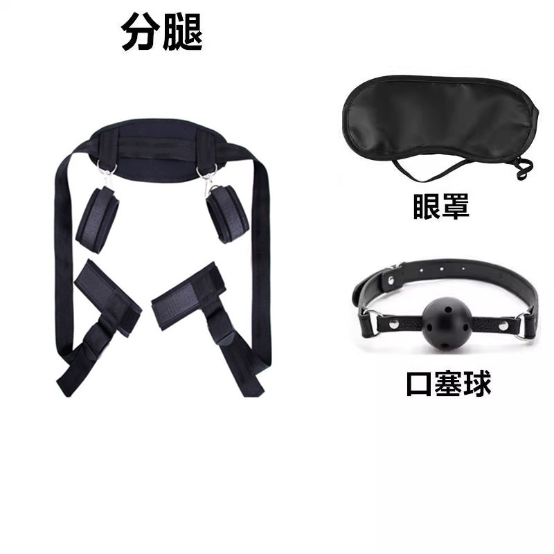 Alternative Toys, Flirting and Binding, Sm Adult Props, Restraint Ropes, Forced Leg-Opening Devices, Binding Straps, Leg-Spreading Training Tools