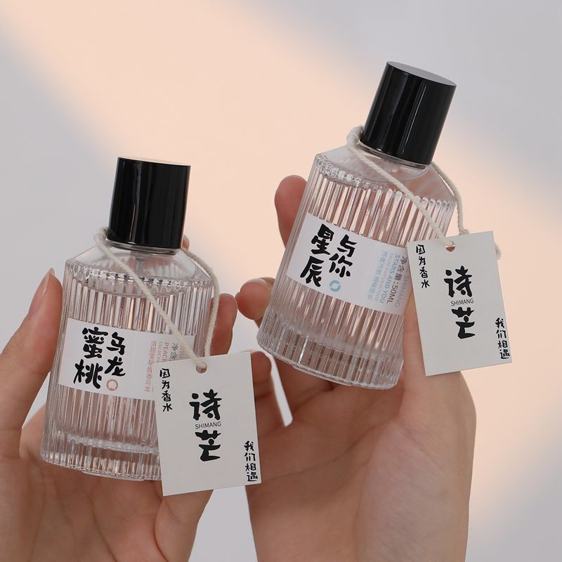 Shimang Perfume Ladies Fresh Light Fragrance Fruit Fragrance Student Perfume Turkey Same Style Perfume Stall Wholesale Cross Border