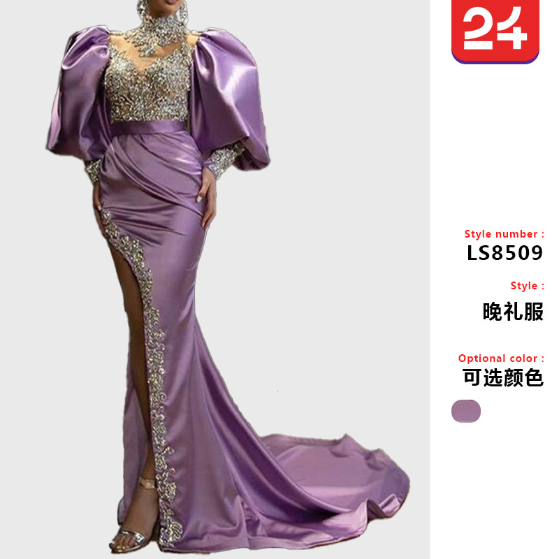 2025 New European and American Cross-Border Amazon Dress Princess Sleeves Hip-Covering Long Skirt with Tail and Gold Elegant Evening Dress