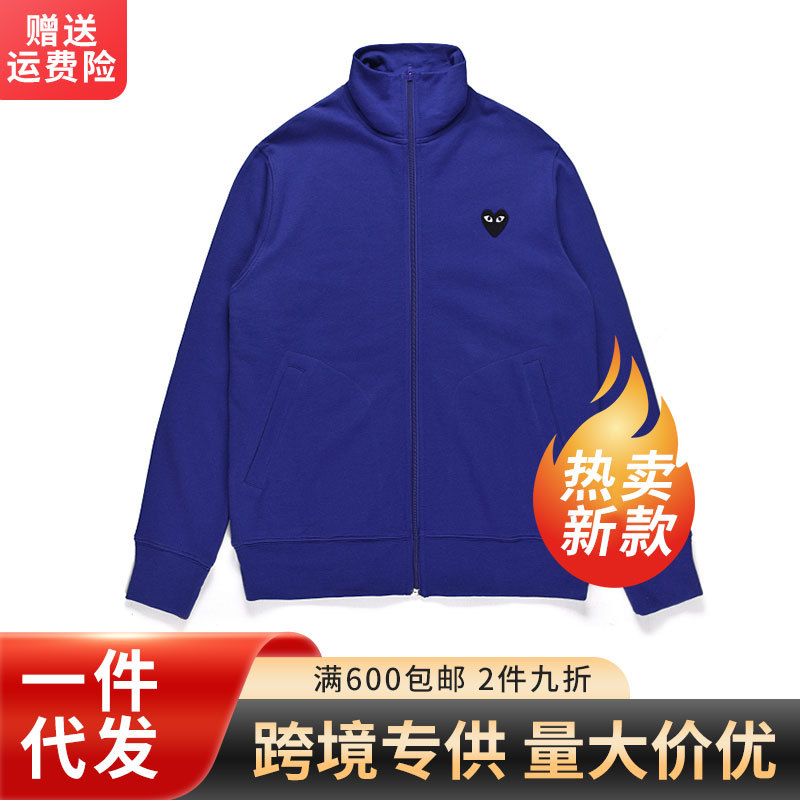 Autumn Trendy Blue Long-Sleeved Sweatshirt for Women 2024 New Black Heart Embroidered Couple Sweatshirt QC-foto från 1688 på Qualit.ly
